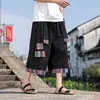Verano 2026 Nuevo Estilo Chino para Hombre Retro Patrón Agrietado Diseño de Nicho Algodón y Lino Pantalones Anchos de Baile