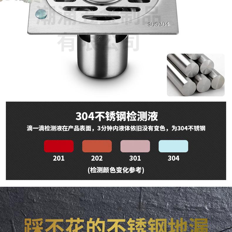 321(全304)详情_12.jpg