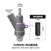 Cabezal de pistola de chorro de arena roscado removedor de óxido, boquilla de carburo de boro, varios modelos de accesorios resistentes al desgaste para máquinas de chorro de arena tipo cabina manuales y automáticas