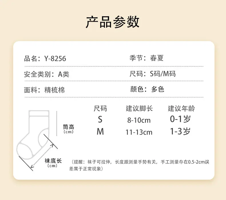 详情-恢复的_03.jpg