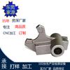 El centro de mecanizado CNC de Dongguan se encarga del procesamiento de piezas de aluminio y la personalización de piezas de moldes de aleación de zinc y aluminio con precisión.