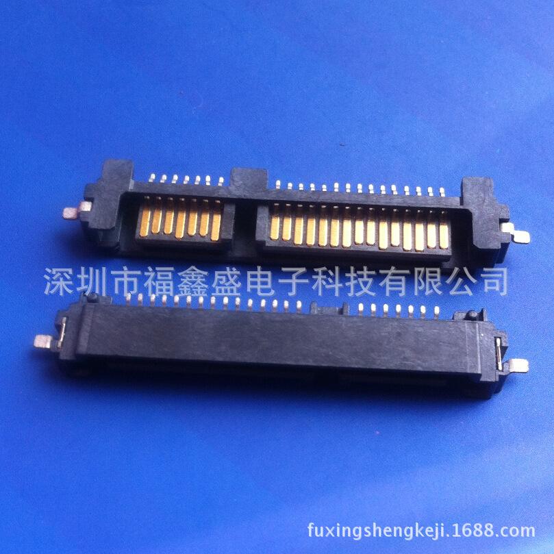 fuxingshengkeji.1688.com.431jp