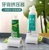 Dispensador Manual de Pasta de Dientes, Presionador de Limpiador Facial para Personas Perezosas, Pinza Automática para Pasta de Dientes, Exprimidor Manual Creativo de Pasta de Dientes