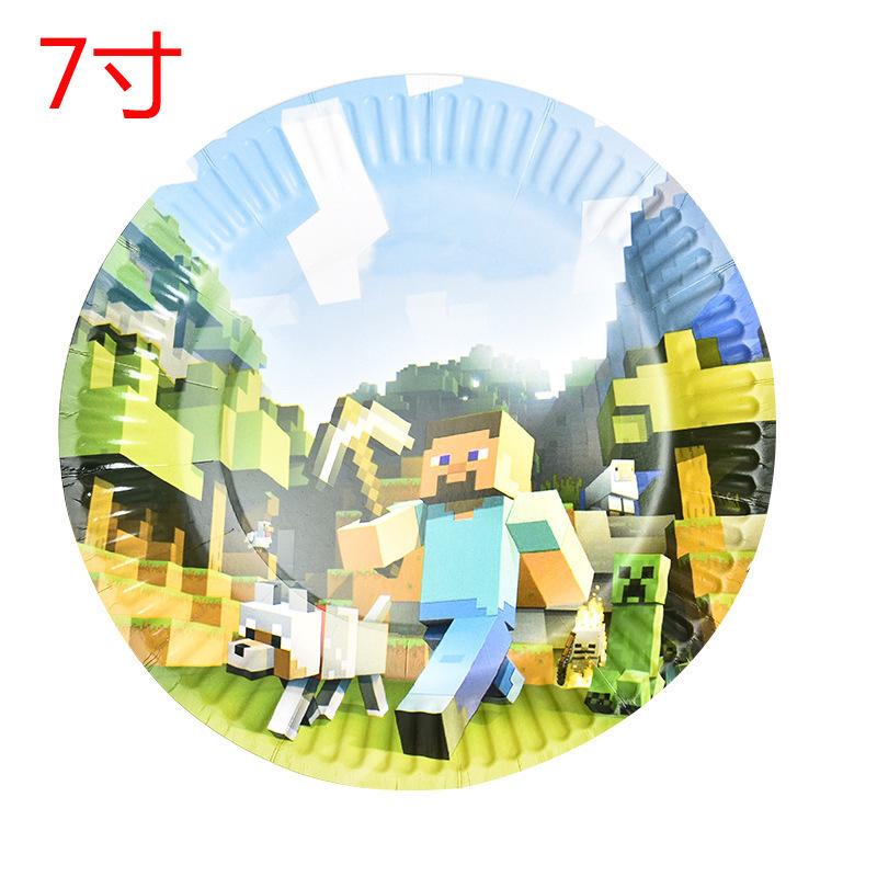 O1CN01DRpVTN1a5MzGZZv9B_!!2211