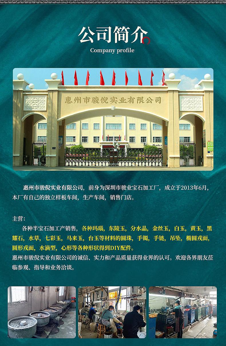 内页_23