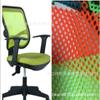 Tejido de poliéster tipo sándwich de punto por urdimbre, tejido de malla jacquard de gitano, tejido gris de encaje, tejido fijo, compuesto para silla de oficina, tela para interior de coche