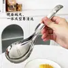 Cuchara de Sopa de Acero Inoxidable 304, Cuchara Grande para Servir en Público, Cucharón de Sopa, Cuchara para Gachas Doméstica, Cuchara Profunda para Servir Arroz, Cucharón de Arroz