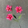 Flores Artificiais Impressas em 3D Lírio Pequeno de 3 Cabeças Decoração de Salão de Casamento Arranjo Floral Decorativo Jardim Monet Atacado Transfronteiriço