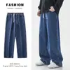Jeans masculinos populares de verão 2026, jeans de sarja lavado estiloso, corte reto, calça casual versátil em estoque