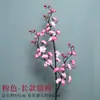 Árbol de Rama de Flor de Ciruelo Artificial Adornos Sala de Estar Ciruelo de Cera Ramas Grandes Bonsái Flores de Seda Decoraciones Ramos Decoración del Hogar Chino Flores Artificiales
