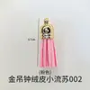 Amapola DIY Resina de Cristal Palabras en Inglés Palabras de Bendición Colgante Llavero Molde de Silicona