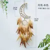 [Liquidación especial] Atrapasueños tejido a mano con forma de corazón para niña, colgante decorativo para dormitorio