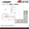 Placa de conexión tipo L 3030/4040/8080 Conector tipo T Perfil de aluminio en cruz Pieza de conexión de esquina recta Ángulo recto