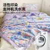 Colcha de Algodão Lavado Refrescante de Verão 2026 Novo Estilo Estilo Ins Quilt de Verão para Dormitório de Estudante Quilt Fino Quilt de Ar Condicionado