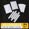Cinta de Papel de Tejido Transparente Fuerte Impermeable de Alta Viscosidad de Fábrica Cinta de Doble Cara Juguete de Manualidades para Niños Cinta Larga Ultra Delgada