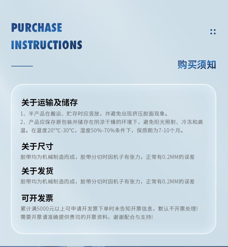 力天包装详情页-副本_13.jpg