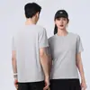 Nueva Camiseta de Seda Helada de Verano para Hombre, Camisa Delgada de Manga Corta de Secado Rápido para Verano, Cuello Redondo, Transpirable, Sensación Helada, Alta Elasticidad, Ropa Hecha a Medida
