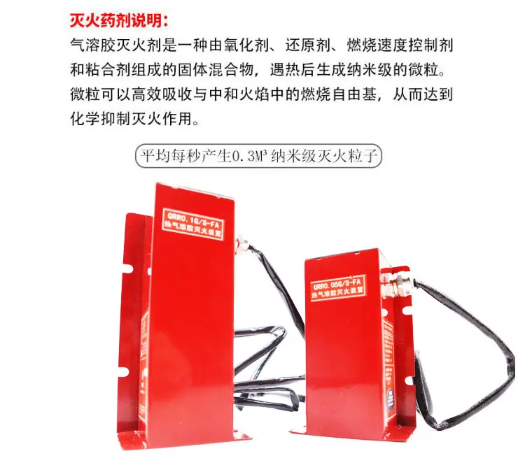 详情页副本ja_10.jpg