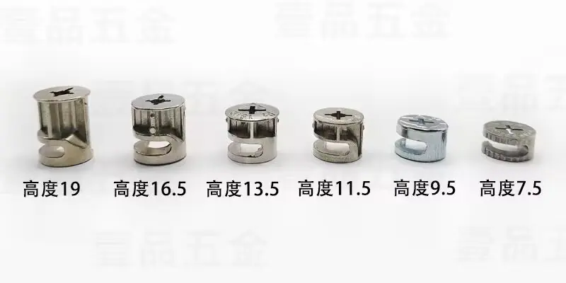 新三合一103