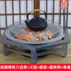 Fogata Tradicional de Hierro Fundido para Uso en Interiores, Estufa de Carbón para Quemar Madera, Parrilla de Carbón, Estufa de Calefacción, Barbacoa para Exteriores, Estufa para Preparar Té