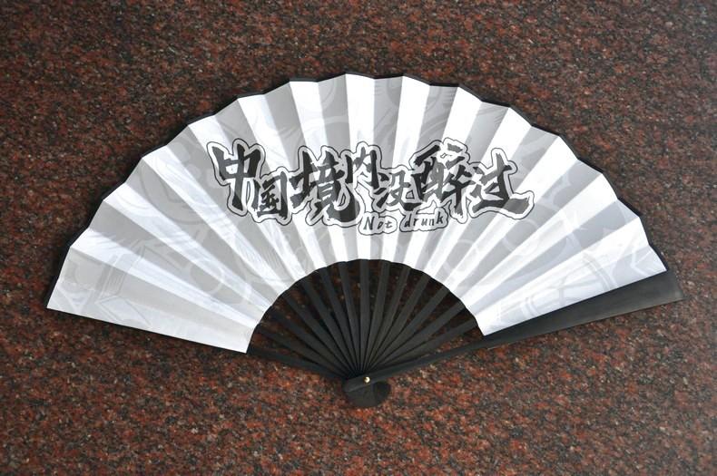 中国境内没醉过