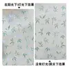 Pegatinas de Uñas de Bambú Estilo Chino Modelo Nuevo con Brillo Fino Hojas de Bambú, Orquídea Verde Claro, Sombra de Bambú Fresca y Vibrante Decoraciones de Uñas