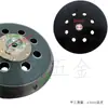 Amoladora Seca Disco de Amolado Cabezal Neumático de Amolado Chasis Amoladora Eléctrica sin Escobillas Bandeja Papel de Lija Disco Adhesivo Ventosa sin Polvo Accesorios