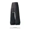 Pantalones Casuales de Otoño Estilo Harajuku High Street para Hombre Pierna Recta Retro Japonés Sueltos Frescos Versátiles de Marca de Moda ins Pantalones Deportivos