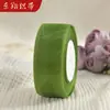 Cinta de organza multicolor de 4 cm para envolver regalos de flores, cinta de organza para moños, accesorios para el cabello, cajas de regalo, decoración de bodas, cinta