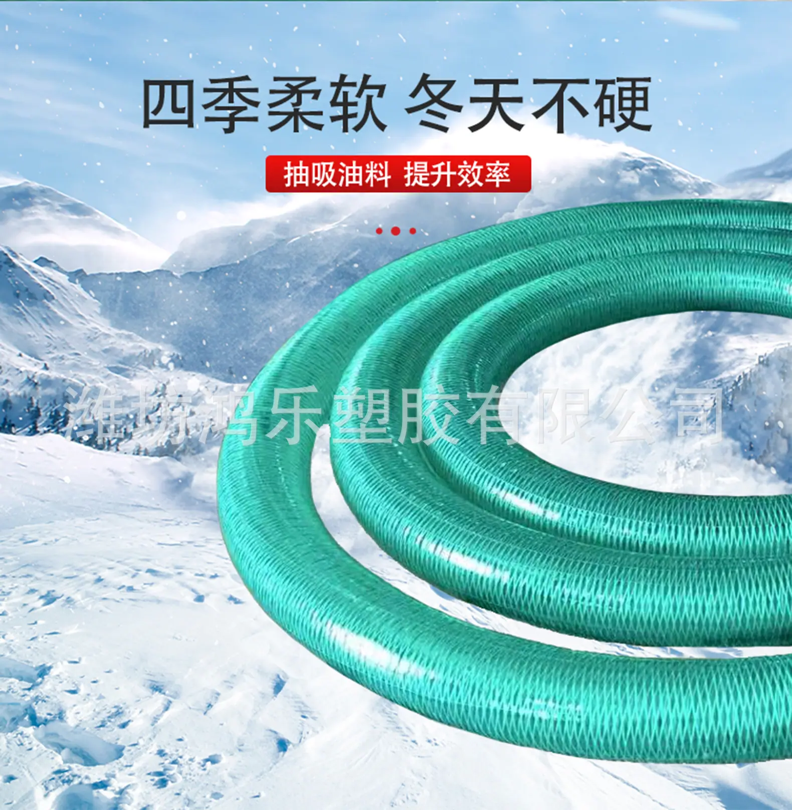 绿色复合详情6.jpg