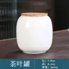 Conjunto de Chá Kung Fu de Cerâmica Acessórios para Cerimônia do Chá Pequena Caixa de Chá Pu'er Balde de Chá Tanque de Chá Tanques de Armazenamento de Chá Tanques Selados Domésticos