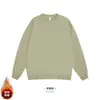 ¡Woohoo! Sudadera Redonda Estilo Coreano para Hombres y Mujeres, Nueva Tendencia Otoño 2025 Marca Versátil Holgada Pulóver Top para Parejas