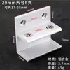 Liga de alumínio de vidro Grampo divisória canto fixo clipe Display Cabinet Glass Connection Clip Clip Laminado não perfurado Combinação Clip