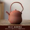 Estufa de alcohol de gres rojo ocre Estufa pequeña china Dunhuang estufa estufa estufa de té al aire libre portátil cocina de té