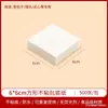 Papel para vaporizador baozi mantou papel base papel inferior resistente a altas temperaturas papel para freidora de aire papel para vaporizador desechable resistente a altas temperaturas