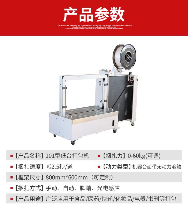 详情_05.jpg