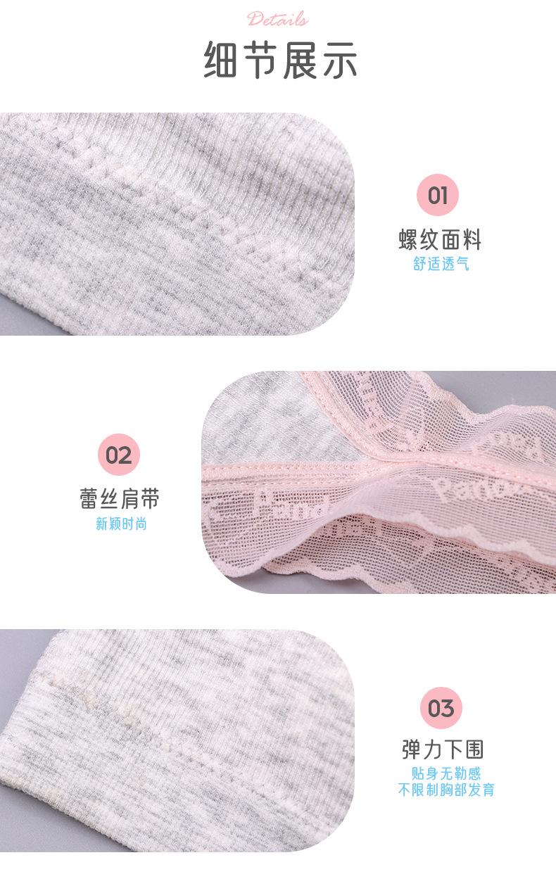 5028详情_09.jpg