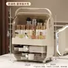 Nuevo Modelo de Estante de Almacenamiento para Tocador, Gran Capacidad, Alto Valor Estético, Caja de Almacenamiento a Prueba de Polvo para Cosméticos, Organizador de Escritorio de Alta Gama 2024