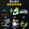 Linterna LED Blanca de Largo Alcance con Zoom Telescópico Portátil de Aleación de Aluminio, Carga Tipo-C, Transfronteriza