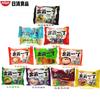 Nissin Nissin Out Front One-Ding Aceite de Sésamo Ajo Negro Aceite Sabor Pollo Serie Sopa Fideos 100g*5 Paquetes/Bolsa
