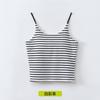 Nueva camisola de espalda hermosa a rayas con cuello U, camisola de lyocell respetuosa con la piel para mujer, chaleco con almohadilla pectoral fija