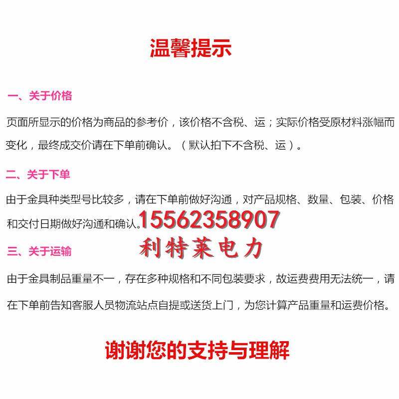 2_副本_副本