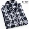 Camisa de Manga Larga a Cuadros Cepillados para Hombre Camisa Versátil a Cuadros Informal Parte de Abajo sin Planchar Top Juvenil a Cuadros Blanco y Negro