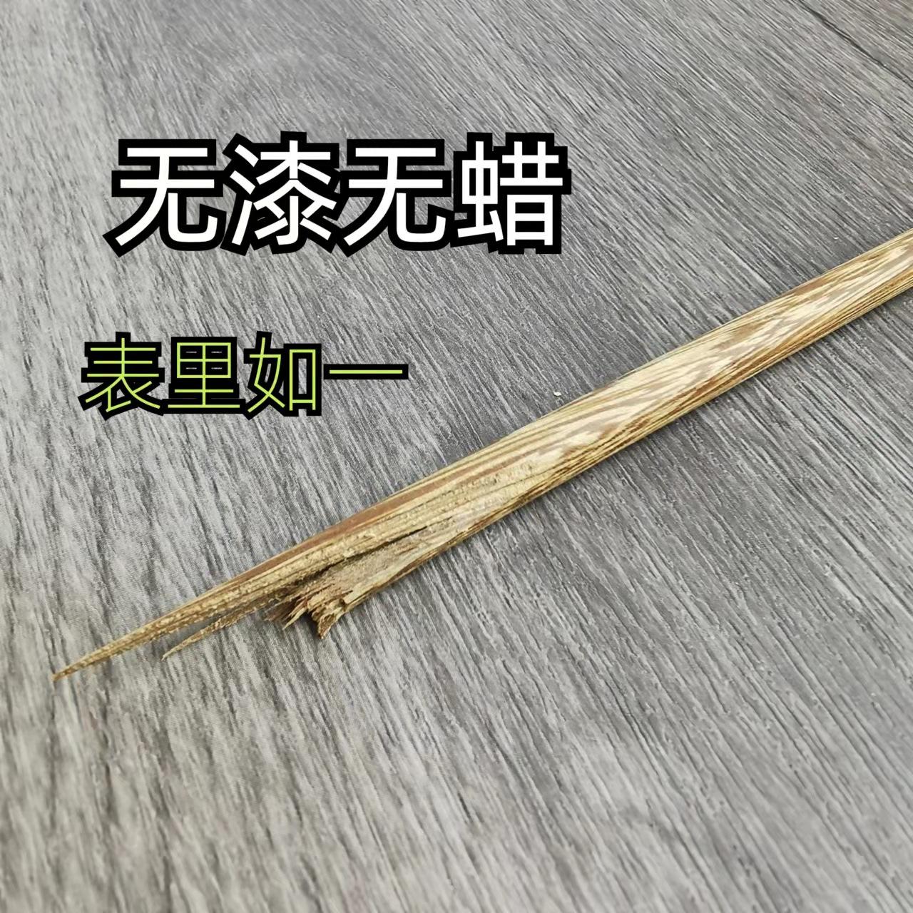 微信图片_20211216221655