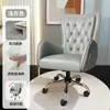 Las Sillas de Oficina Se Pueden Personalizar para Apartamentos Pequeños, Sillas de Computadora Cómodas de Respaldo Alto Que Se Pueden Girar y Ajustar en Altura, Adecuadas para Estudio, Dormitorio y Sala de Estudio