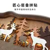 Artesanías de Animales Tallados en Madera Nuevas Transfronterizas Diseño Creativo de Capas Huecas Adornos Decorativos para Escritorio del Hogar