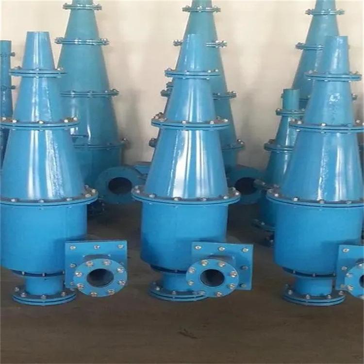 介质旋流器 (2)