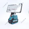 Lâmpada de mesa recarregável por bateria de lítio estilo Makita para comércio exterior transfronteiriço, luz noturna, carregamento de alta potência.