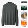 Suéter de Malha Modal Outono e Inverno Gola Média Quente Camisa Base Masculina Suéter de Lã Masculino de Manga Comprida