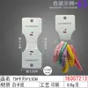 Collar de cuerda para la cabeza gancho de cartón blanco para pendientes tarjeta de joyería empaque tarjeta de cartón DIY tarjeta para accesorios del cabello cabeza